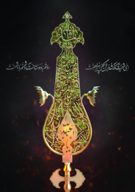 هشتمین سوگواره عاشورایی پوستر هیات-احسان سنائی راد-جنبی-پوستر شیعی