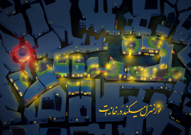یازدهمین سوگواره عاشورایی پوستر هیأت-مجید براتی-پوستر شیعی-پوسترعاشورایی