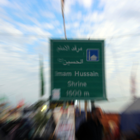 سوگواره چهارم-عکس 34-سعید کرمی-پیاده روی اربعین از نجف تا کربلا