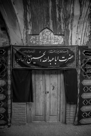 سوگواره چهارم-عکس 18-مریم آل مومن دهکردی-جلسه هیأت یادبود