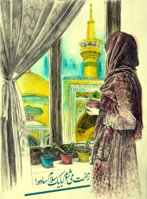 نهمین سوگواره عاشورایی پوستر هیأت-سعیده خیامی-بخش جنبی-پوستر شیعی
