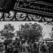فراخوان ششمین سوگواره عاشورایی عکس هیأت-یاسر محمد خانی-بخش اصلی -جلسه هیأت