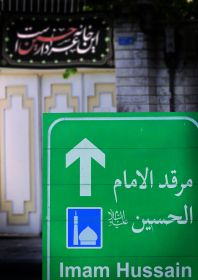 یازدهمین سوگواره عاشورایی پوستر هیأت-مرضیه رحیمی داپاری-پوستر شیعی-پوسترعاشورایی