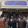 سوگواره دوم-عکس 3-امیر شجاع زاده-جلسه هیأت فضای بیرونی 