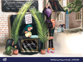 تصویرسازی-لیلا اربابی