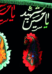 سوگواره اول-پوستر 6-محمد غمزه-پوستر هیأت