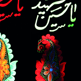 سوگواره اول-پوستر 6-محمد غمزه-پوستر هیأت