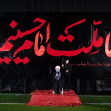 نهمین سوگواره عاشورایی عکس هیأت-سید جواد میرحسینی-روایت هیأت