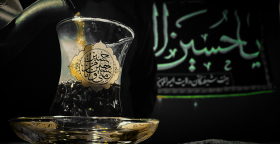 یازدهمین سوگواره عاشورایی عکس هیأت-سجاد مخمسی-بخش اصلی-روایت هیأت(مجموعه عکس)