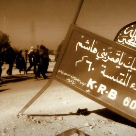 سوگواره دوم-عکس 27-فرزین خداوردیان-پیاده روی اربعین از نجف تا کربلا