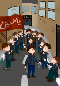 سومین فراخوان تصویرسازی هیأت-سعیده السادات  حسینی رنانی-دسته عزای نوجوان