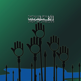 سوگواره پنجم-پوستر 2-سما مسیبی-پوستر عاشورایی
