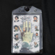 سوگواره پنجم-عکس 25-احسان ارباب پوری-پیاده روی اربعین از نجف تا کربلا