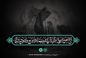 هشتمین سوگواره عاشورایی پوستر هیات-امیرعلی خدابنده-جنبی-پوستر شیعی