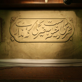 سوگواره پنجم-پوستر 35-مهدی شهربافی-دکور هیأت