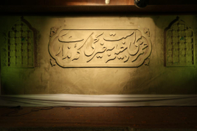 سوگواره پنجم-پوستر 35-مهدی شهربافی-دکور هیأت