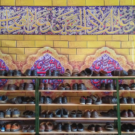 فراخوان ششمین سوگواره عاشورایی عکس هیأت-جابر غلامی-بخش اصلی -جلسه هیأت