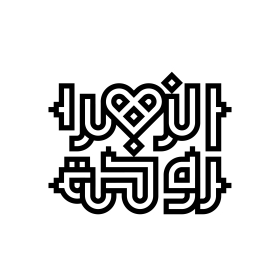 دومین فراخوان نشان هیات-محمد حسین نقشینه-جمع آوری نشان هیأت