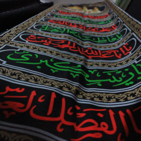 سوگواره چهارم-عکس 1-محمدرضا غلامی-جلسه هیأت فضای بیرونی