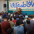 دهمین سوگواره عاشورایی عکس هیأت-محمدمهدی بهرامیان-مجالس احیای امراهل‌البیت علیهم‌السلام تک عکس-دوربین دیجیتال