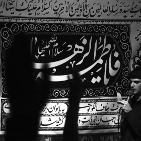 فراخوان ششمین سوگواره عاشورایی عکس هیأت-عباس مشهدی آقایی-بخش اصلی -جلسه هیأت