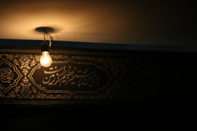 فراخوان ششمین سوگواره عاشورایی عکس هیأت-فرهاد کرمی-بخش اصلی -جلسه هیأت