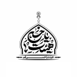 دومین فراخوان نشان هیات-امیرعلی خدابنده-جمع آوری نشان هیأت