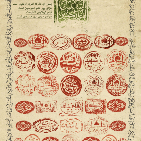 سوگواره چهارم-پوستر 3-احسان مرادی-پوستر عاشورایی