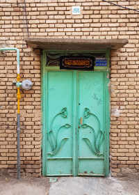 نهمین سوگواره عاشورایی عکس هیأت-مهدی طاهری-روایت هیأت