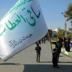 سوگواره چهارم-عکس 5-نادیه رضایی جاوید-آیین های عزاداری