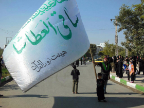 سوگواره چهارم-عکس 5-نادیه رضایی جاوید-آیین های عزاداری