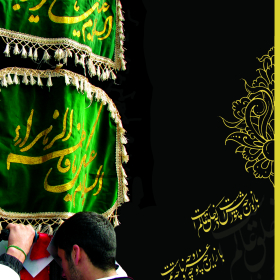 سوگواره سوم-عکس 23-رضا فلاحی مطلق-آیین های عزاداری