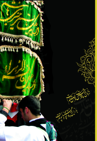 سوگواره سوم-عکس 23-رضا فلاحی مطلق-آیین های عزاداری