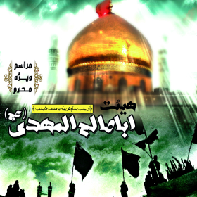 سوگواره دوم-پوستر 3-کریم حاجی محمدی-پوستر اطلاع رسانی هیأت