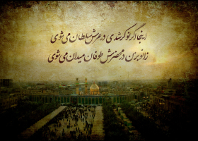 سوگواره دوم-پوستر 5-رضا صادقی-پوستر عاشورایی