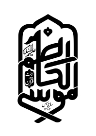 دومین فراخوان نشان هیات-مهسا عظيمي-جمع آوری نشان هیأت