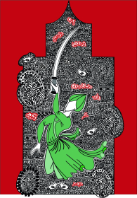 سوگواره چهارم-پوستر 32-عابدین مهکی-پوستر عاشورایی