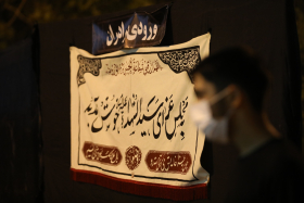 دهمین سوگواره عاشورایی عکس هیأت-امیرمحمد محمدی-مجالس احیای امراهل‌البیت علیهم‌السلام تک عکس-دوربین دیجیتال
