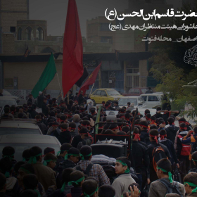 سوگواره سوم-عکس 6-سیدرضا عقیلی-آیین های عزاداری