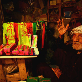 سوگواره چهارم-عکس 33-امير رضا فخري-آیین های عزاداری