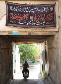 نهمین سوگواره عاشورایی عکس هیأت-صفورا اصغری-مجالس احیای امر اهل‌البیت علیهم‌السلام