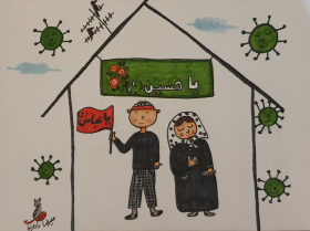 دومین فراخوان تصویرسازی هیأت-علیرضا رادفرنیا-روضه هرکجا و هرزمان