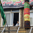 سوگواره پنجم-عکس 265-حسین رضائی سردره-جلسه هیأت