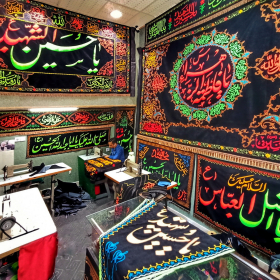 دهمین سوگواره عاشورایی عکس هیأت-هادی دهقان پور-مجالس احیای امراهل‌البیت علیهم‌السلام تک عکس-موبایلی