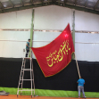 فراخوان ششمین سوگواره عاشورایی عکس هیأت-محمد  آهنگر-بخش اصلی -جلسه هیأت