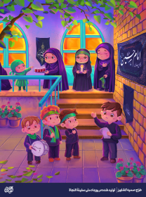 تصویرسازی-سمیه کشاورز
