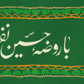 نهمین سوگواره عاشورایی پوستر هیأت-محمد ترک-بخش اصلی-تبلیغ در فضای شهری