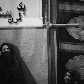 سوگواره سوم-عکس 31-حسین استوار -آیین های عزاداری