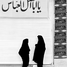 فراخوان ششمین سوگواره عاشورایی عکس هیأت-مهدی طاهری-بخش اصلی -جلسه هیأت