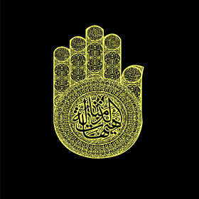 سوگواره پنجم-پوستر 9-محمدجواد پردخته-پوستر عاشورایی